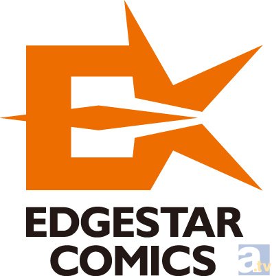 読者に一番近いコミック「エジコミ」4点創刊!!アニメイト全店にて各冊どれを買っても特典付き!!-3