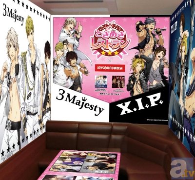 恋愛レストランゲーム『ときめきレストラン☆☆☆』のSPルームが、9月1日よりJOYSOUND中野店に登場！　アニメイト新宿店でCDを購入すると特製コースターがもらえるチャンスも！-1