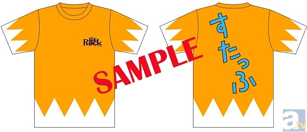 テレビアニメ『幕末Rock』最終話先行上映会が、9月15日東京・大阪・名古屋にて開催決定！　劇中に登場した「新選組すたっふTシャツ」も会場限定で販売！の画像-3