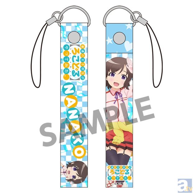 TVアニメ『普通の女子校生が【ろこどる】やってみた。』のクリアファイルセット、B2タペストリーなどのグッズの予約受付が開始!-5