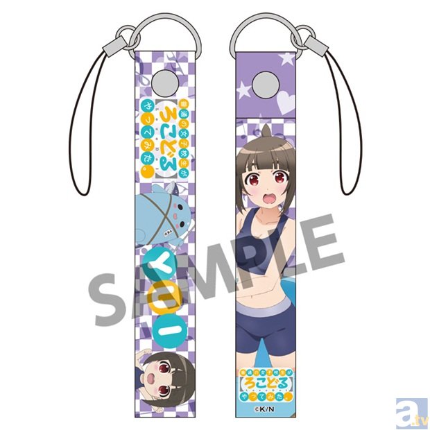 TVアニメ『普通の女子校生が【ろこどる】やってみた。』のクリアファイルセット、B2タペストリーなどのグッズの予約受付が開始!-6