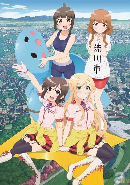テレビアニメ『普通の女子校生が【ろこどる】やってみた。』第10話「4人の力でやってみた。」より先行場面カット到着-7