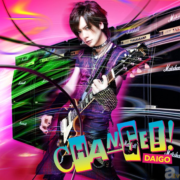 DAIGOさんの3rdシングルが9月10日発売！　『CHANGE !!』は主演映画「劇場版カードファイト!! ヴァンガード『3つのゲーム』」の主題歌!!　DAIGOさんインタビュー-4