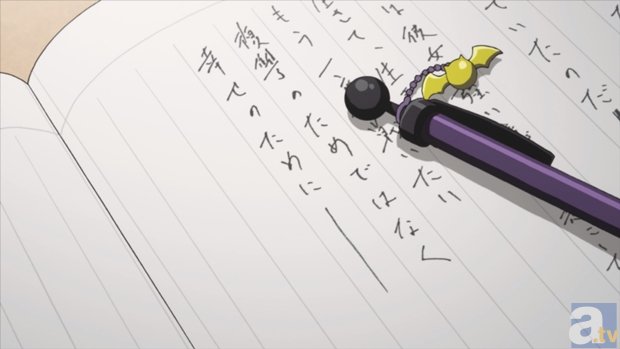 テレビアニメ『M3-ソノ黒キ鋼-』　第二十一話「終焉ノ産声二君ハ」より先行場面カット到着