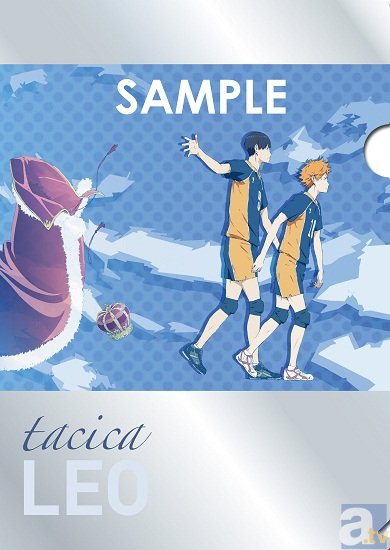 テレビアニメ『ハイキュー!!』第2クールEDテーマ、tacica「LEO」初回生産限定盤ジャケットのアニメ描き下ろしイラストが公開！　購入者特典の詳細も発表！