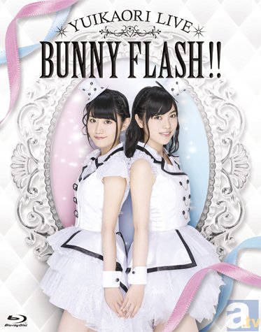 ゆいかおり初のライブBlu-ray＆DVD、ゆいかおりLIVE「BUNNY FLASH!!」よりジャケット写真が公開！-2