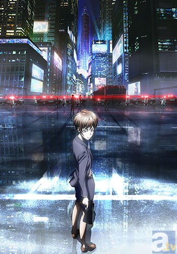 『PSYCHO-PASS サイコパス 2』放送開始記念！　アニメイトで「PSYCHO-PASS×アニメイト 公安局機密ファイル」を確保せよ！-1