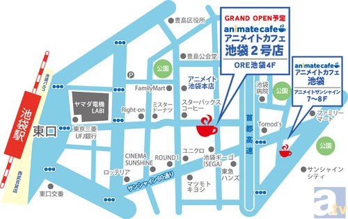 コラボレーション・コンセプトカフェ「アニメイトカフェ」の池袋2号店がオープン決定！-2