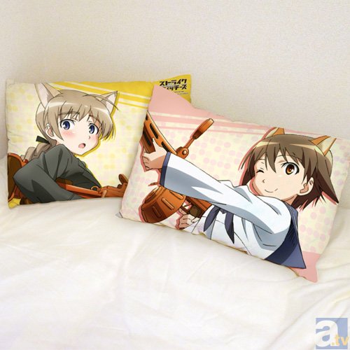 合言葉はお部屋まるごとストライクウィッチーズ！　カーテン魂より『ストライクウィッチーズ』のインテリアグッズが発売！-6