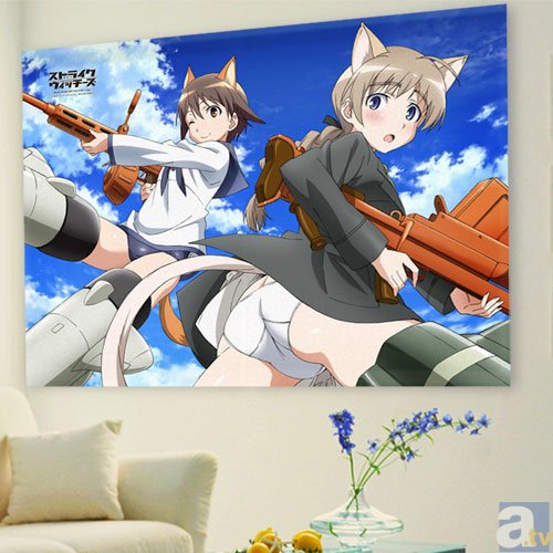 合言葉はお部屋まるごとストライクウィッチーズ！　カーテン魂より『ストライクウィッチーズ』のインテリアグッズが発売！-2