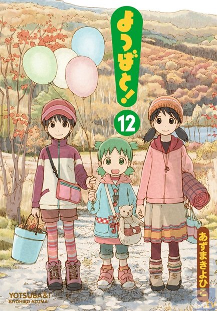 ダンボーがいっぱい！　「ダンボー写真展」が大丸心斎橋店で開催決定！-3