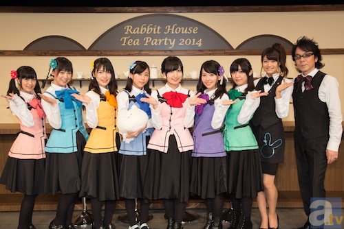 9月7日に開催された「ご注文はうさぎですか? スペシャルイベント ～Rabbit House Tea Party 2014～」より、公式レポートを大公開！