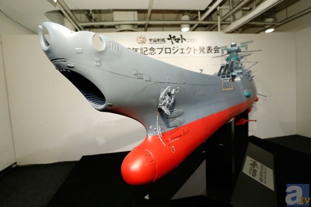 「京都国際マンガ・アニメフェア201４」大型展示情報が到着！　宇宙戦艦ヤマト・超大型巨人・98式AVイングラムが「京まふ」やってくる！