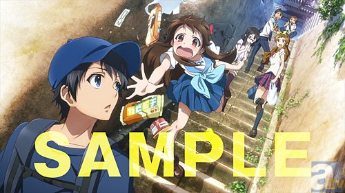 現在放送中のアニメ『グラスリップ』とキュアメイドカフェのコラボカフェが9月19日より秋葉原で開催決定！