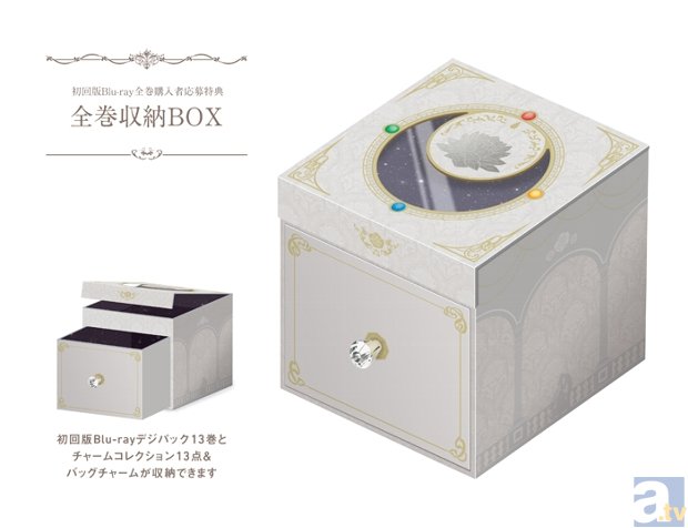 「アニメイトガールズフェスティバル2014」に、三石琴乃さんらセーラー5戦士のキャストが参加決定! 5人揃ってのイベント登場は初!-5