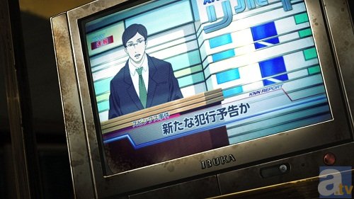 テレビアニメ『残響のテロル』、キャスト登壇の最終話特別上映イベントが開催決定! ニコ生で第10話までの振り返り上映会も実施!-5