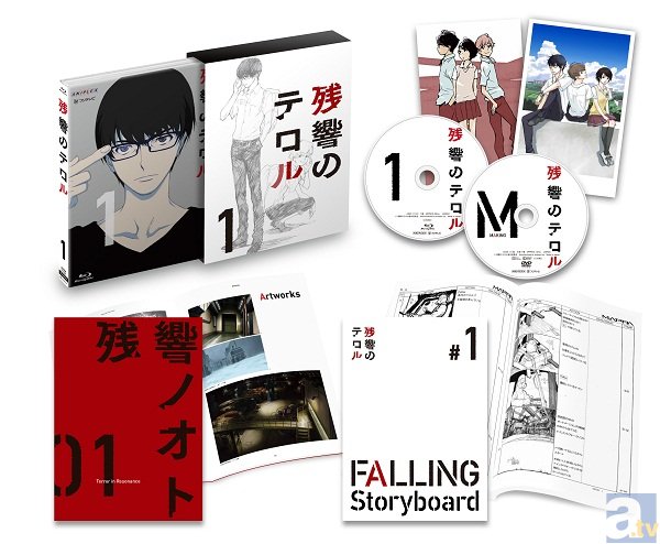 テレビアニメ『残響のテロル』、キャスト登壇の最終話特別上映イベントが開催決定! ニコ生で第10話までの振り返り上映会も実施!-7