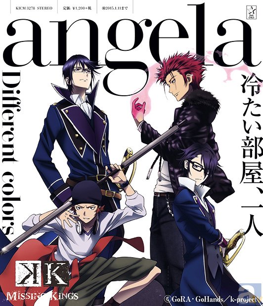 「angelaのミュージック・ワンダー★大サーカス2014~Merry Christmas~」アニメイトTVでチケット一般発売が決定!-2