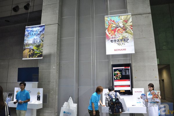 DMMブースは『艦隊これくしょん』のグッズが大注目！　「東京ゲームショウ2014」出展ブースフォトレポート＜その2＞-29