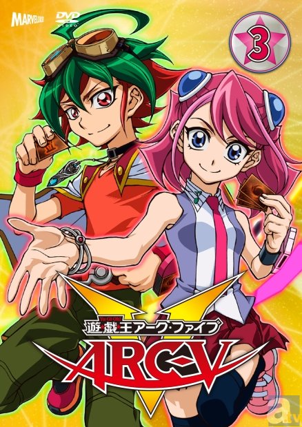 テレビアニメ『遊☆戯☆王ARC-V』、11月から新OP＆EDがオンエア！　OPは引き続き「超特急」、EDには小野賢章さん・細谷佳正さんを起用！-5