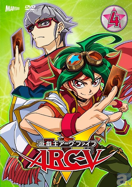 テレビアニメ『遊☆戯☆王ARC-V』、11月から新OP＆EDがオンエア！　OPは引き続き「超特急」、EDには小野賢章さん・細谷佳正さんを起用！-6