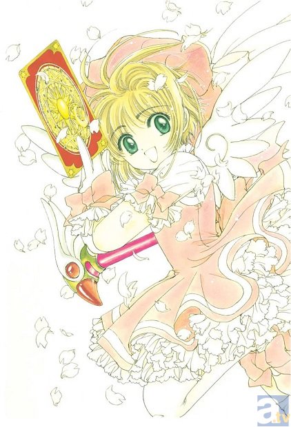 CLAMPデビュー25周年＆「なかよし」創刊60 周年『カードキャプターさくら』原画展開催！-1