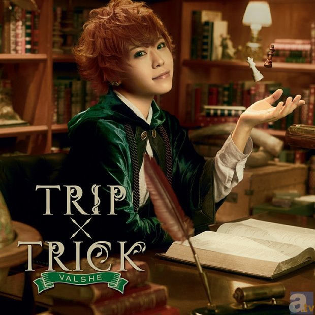 9月24日発売のVALSHEさん8thシングル「TRIP×TRICK」より、フルサイズMVが公開中！-3