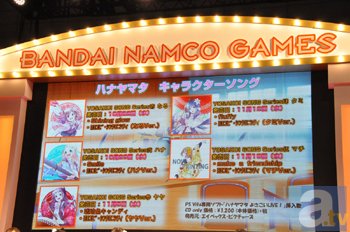 【東京ゲームショウ2014】ゲームに収録された肝試しシーンの生アフレコも！　『ハナヤマタ』イベントステージレポートの画像-15