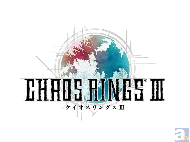 10月16日発売のゲーム『ケイオスリングスIII』主題歌は、新田恵海さんが担当！　主題歌イメージムービーも大公開！-2