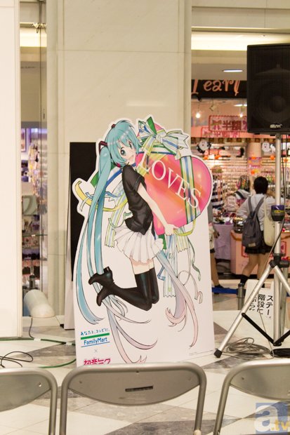 初音ミクのレアグッズ＆ハロウィン衣装のミクダヨーがサンシャインに出現！　9月30日より開始されるファミマ×初音ミクのコラボキャンペーン展示会フォトレポ-23