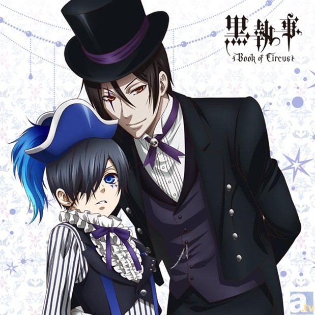 アニメ『黒執事 Book of Circus』より、「もふもふシリーズ」「ぷにぷにうで枕」が登場-3