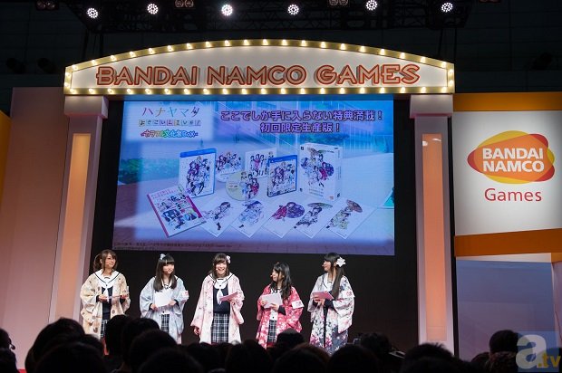 PS Vita『ハナヤマタ よさこいLIVE！』TGS2014イベントを限定版BDに収録決定！　ほか限定版アイテム紹介♪