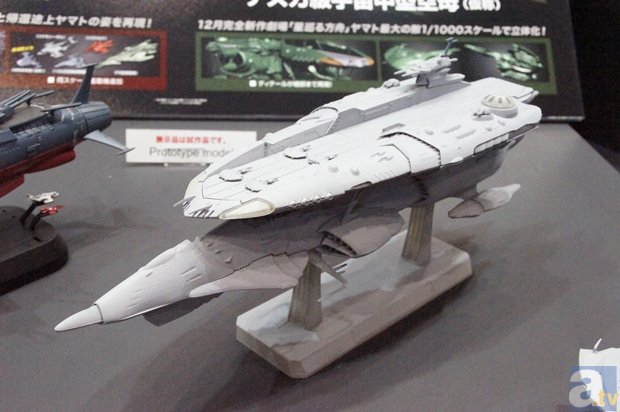 『ハイキュー!!』『宇宙戦艦ヤマト2199』『ガンダムビルドファイターズ』も多数展示！　「2014 第54回 全日本模型ホビーショー」フォトレポート3-29