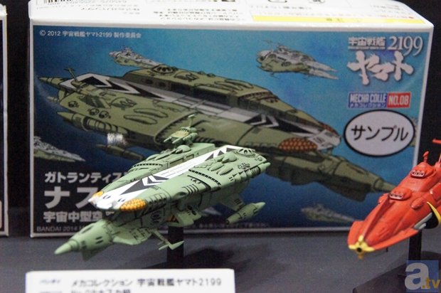 『ハイキュー!!』『宇宙戦艦ヤマト2199』『ガンダムビルドファイターズ』も多数展示！　「2014 第54回 全日本模型ホビーショー」フォトレポート3-36