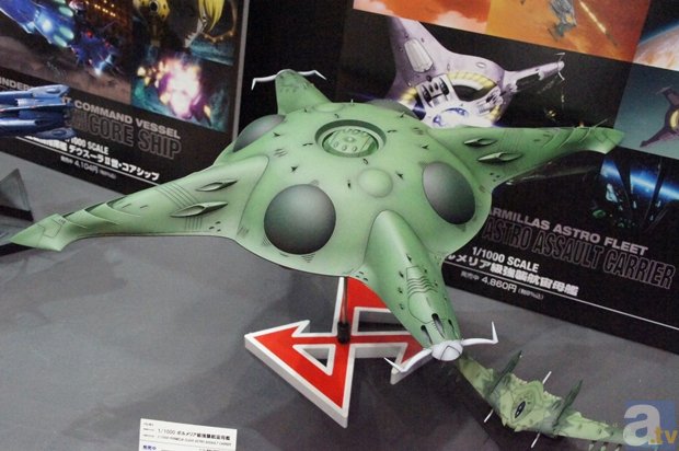 『ハイキュー!!』『宇宙戦艦ヤマト2199』『ガンダムビルドファイターズ』も多数展示！　「2014 第54回 全日本模型ホビーショー」フォトレポート3-32