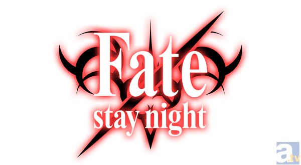 制作スタッフ＆出演キャストのトークも盛りだくさん！　「Fate Project 最新情報発表会」詳細レポート