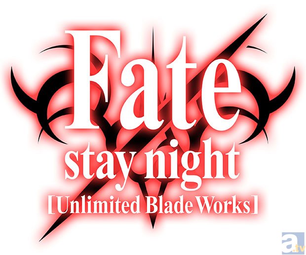 TVアニメ『Fate/stay night [Unlimited Blade Works]』 #00＆#01、2週連続1時間SP放送決定！　最新キービジュアルも公開の画像-12