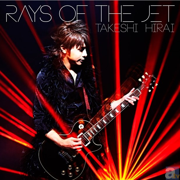 2ndアルバム『Rays of the jet』発売！　スフィアのライブメンバーとしても活動中の平井武士さん独占インタビュー！-3
