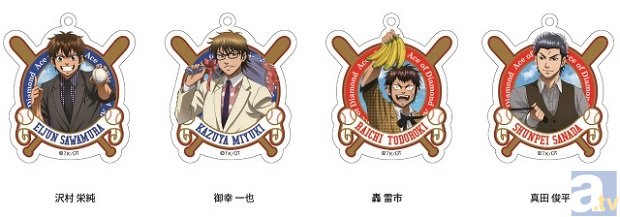 書泉ブックマートリニューアルオープン記念『ダイヤのA』限定グッズ販売&稚野鳥子先生サイン会開催!-2