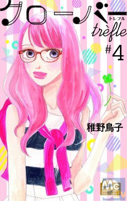 書泉ブックマートリニューアルオープン記念『ダイヤのA』限定グッズ販売&稚野鳥子先生サイン会開催!-3