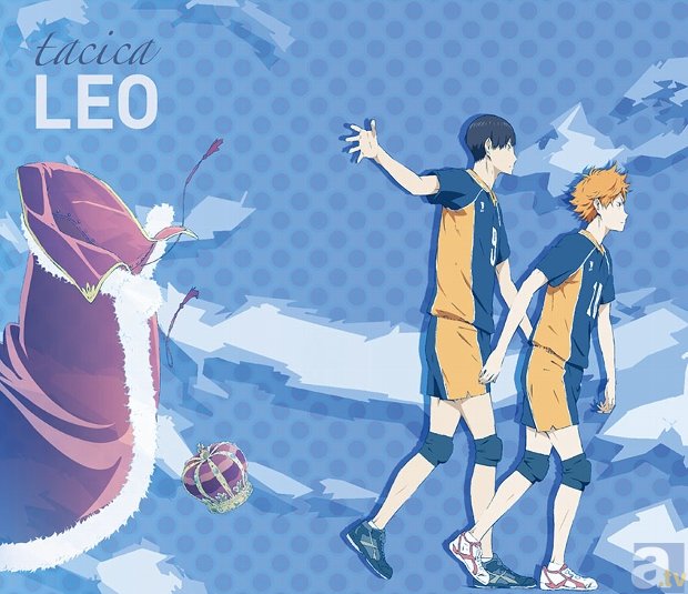 アニメ『ハイキュー!!』×tacica「LEO」、名場面を満載したスペシャルPVが期間限定で公開中！