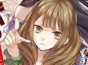 朗読劇 私の玉の輿計画 フォトレポ キャストコメント アニメイトタイムズ