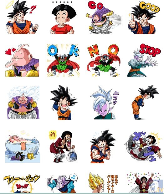 『ドラゴンボールZ ブウ編』のLINE公式スタンプが配信中！-1