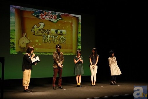 梶裕貴さん、雨宮天さんらキャスト陣が集結！　テレビアニメ『七つの大罪』「七つの試写会」東京会場レポート