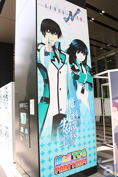 気軽に参加して豪華景品をゲットしよう!『M&E TCGパーティー2014秋』をフォトレポート-5