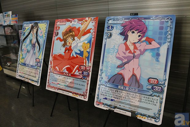 気軽に参加して豪華景品をゲットしよう!『M&E TCGパーティー2014秋』をフォトレポート-10