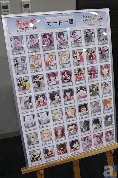 気軽に参加して豪華景品をゲットしよう!『M&E TCGパーティー2014秋』をフォトレポート-12