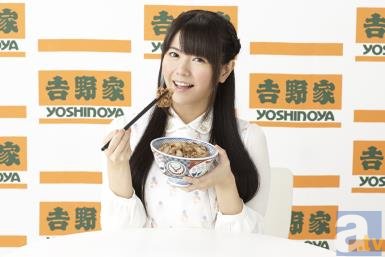 「竹達彩奈×吉野家」コラボ企画第四弾が実現！　牛丼「アタマの大盛」WEB用CMや応援団長としてのコメントを大公開！-3