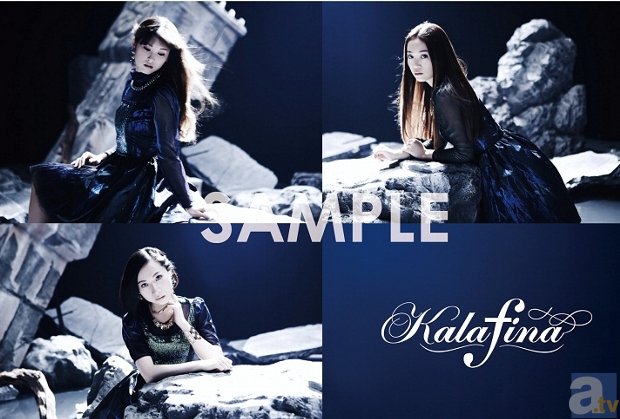 Kalafinaのニューシングル「believe」（アニメ『Fate/stay night』EDテーマ）が、11月19日リリース！　店舗別購入特典の絵柄を大発表！の画像-2