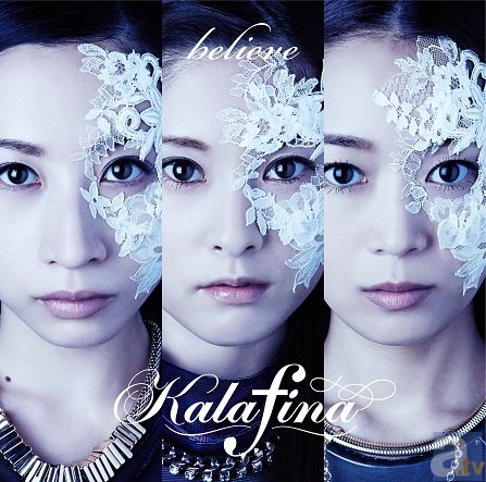 Kalafinaのニューシングル「believe」（アニメ『Fate/stay night』EDテーマ）が、11月19日リリース！　店舗別購入特典の絵柄を大発表！-4